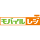 モバイルレジ