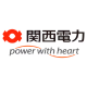 関西電力